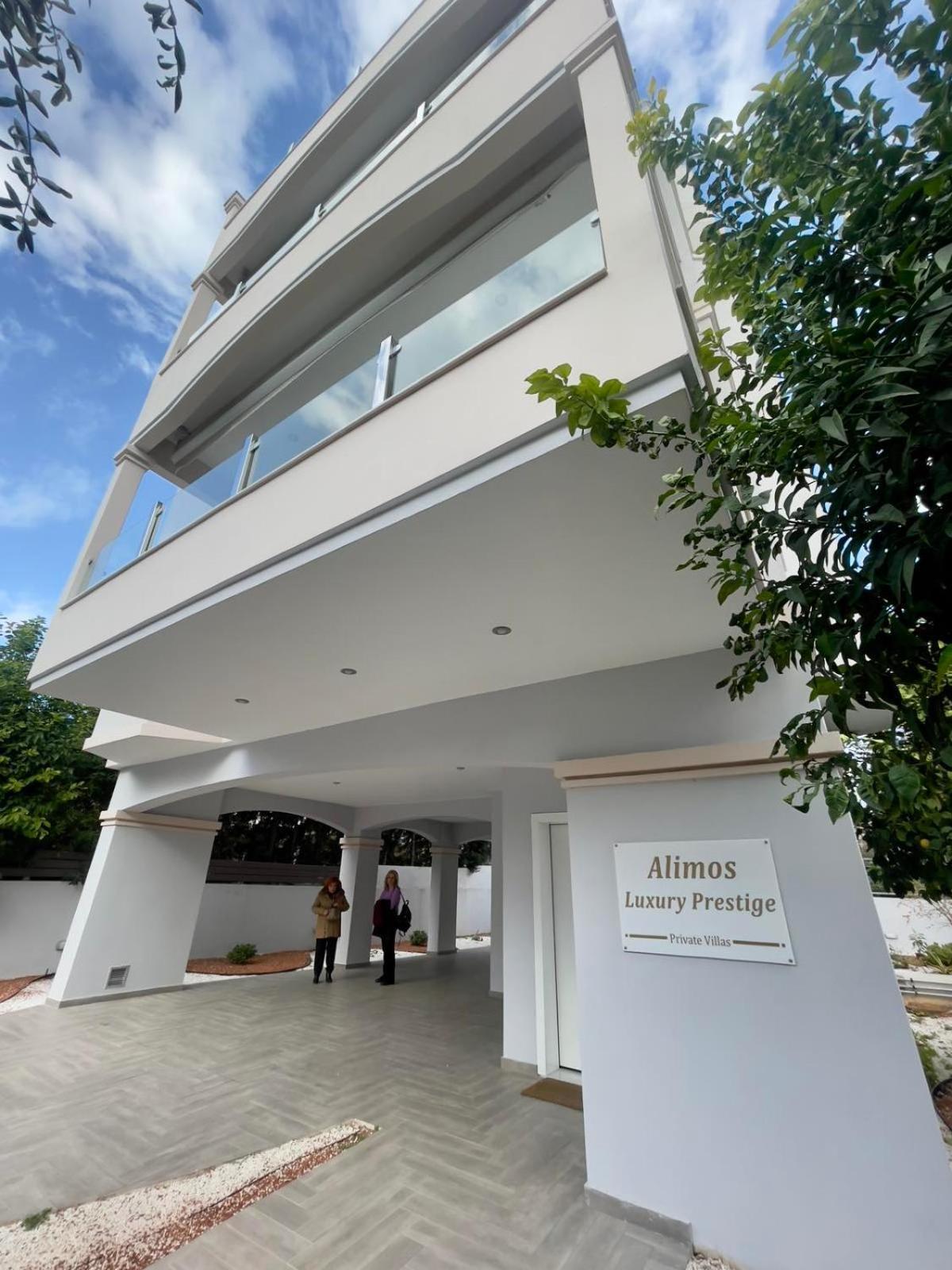 Апартаменты Alimos Luxury Prestige Афины Экстерьер фото